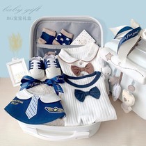 Full Moon Newborn Baby Gift Boxes Clothes 100 Days Male Baby Gift Supplies Big All First Life Kits Four Seasons