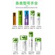 No. 5 AA7 AAA1 No. 2 1.5V 충전식 배터리 USB 리튬 전화 마이크 대용량 장난감 가스 스토브 유니버설 No. 5 AA7 AAA1 No. 2 1.5V 충전식 배터리 USB 리튬 전화 마이크 대용량 장난감 가스 스토브 유니버설