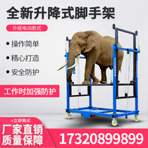 New electric scaffolding mobile folding remote control telescopic lifting platform decoration home multifunction lifter