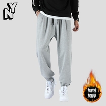 NY Daily weighing pound-colored bundle sports guard pants male autumn leisure and loose high street plus thick thick leg pants