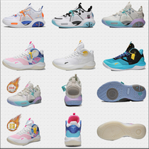 Basket Sneakers male students All-City 9 Cotton Flower Sugar Sound Speed 9 Cherry Blossom Pink Winter Non-slip Abrasion Resistant Sports Plus Suede Cotton Shoes