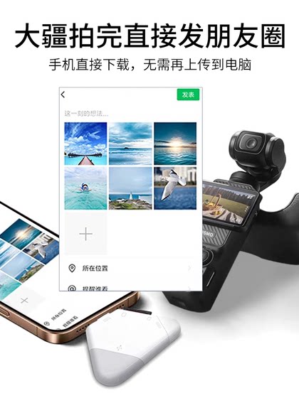 DJI Pocket3 카드 리더 스토리지 메모리 카드 Apple Action 4 Camera 5 액세서리 USB3.0 3-in-1 만능 SD 휴대 전화 CCD 연결 TF 컴퓨터 고속 Xiaomi Converter DJI Pocket3 카드 리더 스토리지 메모리 카드 Apple Action 4 Camera 5 액세서리 USB3.0 3-in-1 만능 SD 휴대 전화 CCD 연결 TF 컴퓨터 고속 Xiaomi Converter