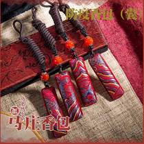 Xuzhou Mazhuang Tokyo Hanzhuang Touch Bag Awesome Bag Birthday Gift Handmade Embroidery Car Hanclothing Accessories Sweater Chain