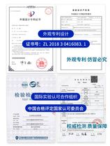 Welders special mask electric welding automatic light-changing glasses shield anti-baking face argon arc welding Chapo-style burnt face