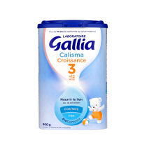 Gallia Frances Jirija 3 segment infant formula milk powder 900g to November 22 bonded spot