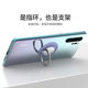 Apple, Huawei, Xiaomi Car Magnetic Buckle for Finger Buckle Ultra-en Personality 및 Creativity Apple, Huawei, Xiaomi Car Magnetic Buckle for Finger Buckle Ultra-en Personality 및 Creativity