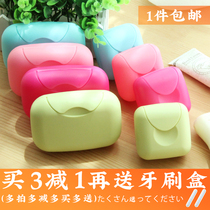 Plastic Strap Lock Waterproof Soap Case Seal Mini Soap Box Creativity With Cover Portable Soap Box Travel Covered