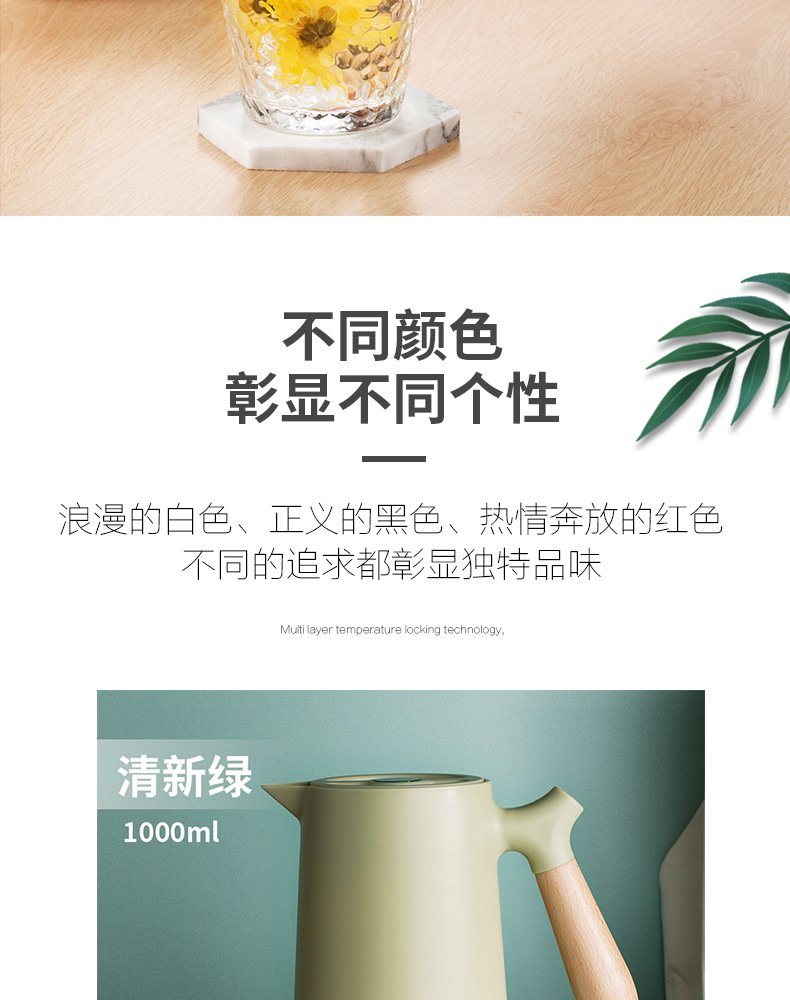 Home Thermos Kettle_17