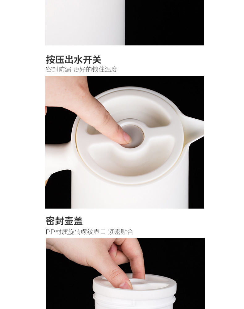 Домашняя страница чайник_22