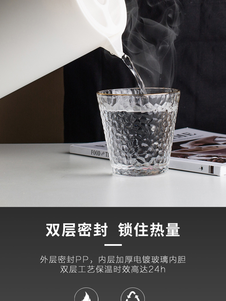 Home Thermos Kettle_08