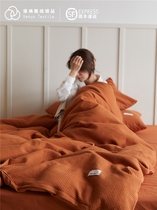 Healing Ensemble Gentleness Caramel Color Pure Cotton Waffle Bed four pieces of full cotton minimalist lady Miss Korea Miss South Korea