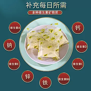 龙王优加康中老年高钙奶粉375g[20元优惠券]-寻折猪