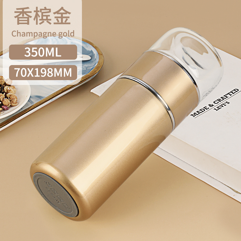 Thermos glass champagne gold 350ml (tea separated)
