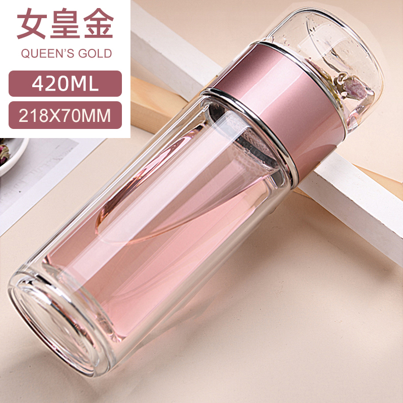 Rose gold 420ml (thickened explosion-proof)