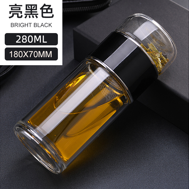 Bright black 280ml (thick explosion-proof)