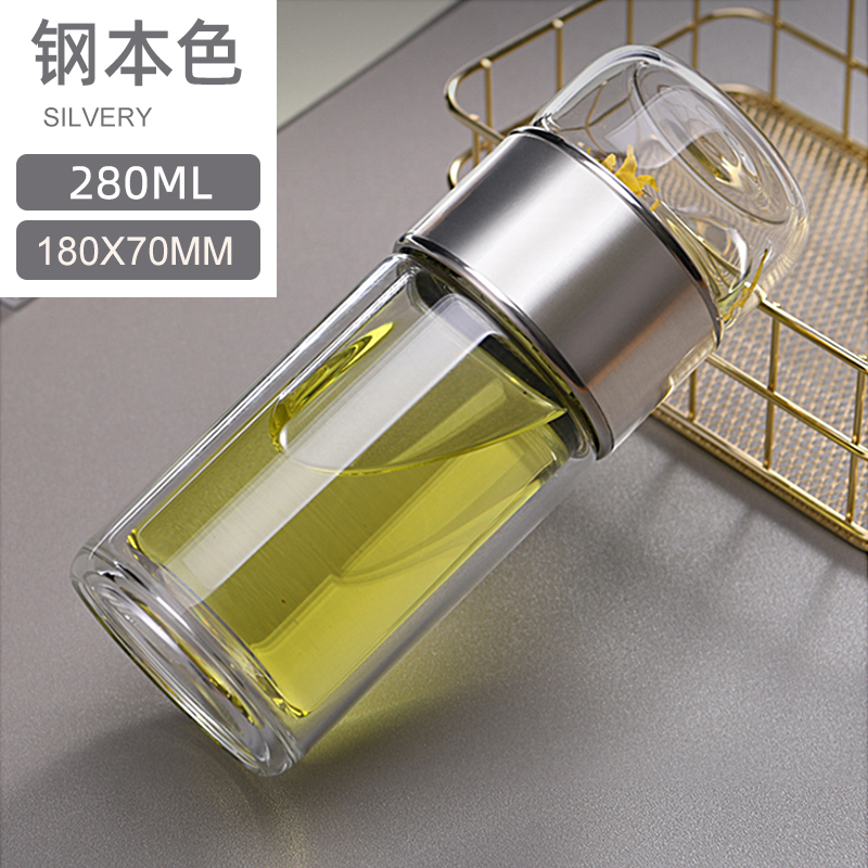 Steel natural color 280ml (thickened explosion-proof)