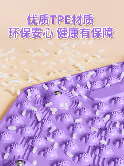 일본인 인기 일본 슈퍼 조깅 제자리, 지압판, 발 마사지 패드, 자오선, 발 마사지 패드, 달리기 및 체중 감량 추세 일본인 인기 일본 슈퍼 조깅 제자리, 지압판, 발 마사지 패드, 자오선, 발 마사지 패드, 달리기 및 체중 감량 추세