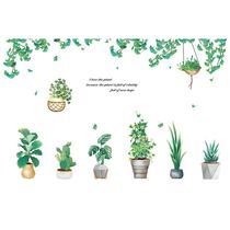 Toilet wall with tile wall wall wall decoration toilet clothing patch pattern