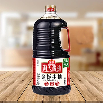 【海天】生抽大瓶实惠装酱油2.1kg[5元优惠券]-寻折猪