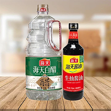 【2件组合】海天生抽1.9L+老抽500mL[12元优惠券]-寻折猪