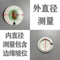 Qing ceramic porcelain lid household cartoon love small new coffee milk cup Magack cup