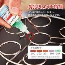 304 stainless steam egg frame steam steam steam steam steam frame water steam steam frame triangle household egg steam drawer