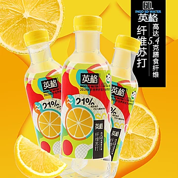 百多利苏打水350ml*24瓶[10元优惠券]-寻折猪