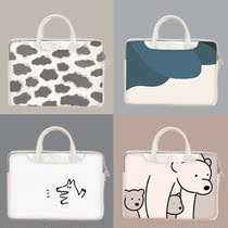 Computer Pack Girls Senior Computer Package Female Applicable to 14-inch Lenovo Dell 15 inch Huawei 13 14 Apple Pen