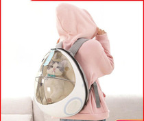 Cat Bag Pet Out Bag Portable Kitty Space Cabin Backpack Cat Backpack Bag double shoulder infant Cat Supplies