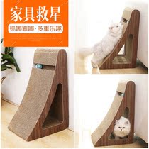 Cat grabbing plate grinding claw Cat Grabbing Post Cat Paw Plate Corrugated Cardboard Cat Scratching Pad Kitty Toy Grinding Board Kitty supplies