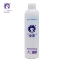 Dog body lotion Bath Dew Dilution Bottle Cat Shampoo bath lotion Special matching bottle 500ml Pet bath cleaning supplies