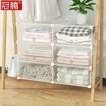 Cabinet storage partition plate rack plastic split underwear Plaid partition board wardrobe isolation board partition board