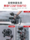 FALCAM XIAOXIAO F22 NIKON NIKON 카메라 Z6 토끼 케이지 팽창 액세서리 Z63 빠른 분해 멀티 인터페이스 키트 알루미늄 합금 합금 방지 Z6 보호 프레임 카메라 확장 액세서리 FALCAM XIAOXIAO F22 NIKON NIKON 카메라 Z6 토끼 케이지 팽창 액세서리 Z63 빠른 분해 멀티 인터페이스 키트 알루미늄 합금 합금 방지 Z6 보호 프레임 카메라 확장 액세서리