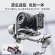 Falcam Falcon F38은 DJI RS4MINI Quick Loading Kit rs4mini 빠른 분해 imbal stabilizer Quick Loading 보드 기본 카메라 확장 액세서리에 적합합니다. Falcam Falcon F38은 DJI RS4MINI Quick Loading Kit rs4mini 빠른 분해 imbal stabilizer Quick Loading 보드 기본 카메라 확장 액세서리에 적합합니다.