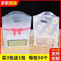Packaging Bag Small And Delicate Skin-care Products Bags Plastic Hand Children Clothing Cartoon Clothing Shop Big Small And Medium Size Shopping Gift