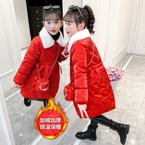 Female Big Boys Life New Year Cotton Quilted Girl Princess Gold Silk Suede Winter Clothing 2021 New Ocean Gas Thickened to collect waist and Han prints