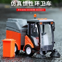 Toy Road Sweeper Children Electric Simulation Sanitation Car Stories Music Sprinklers male Inertial Model Cars