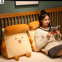 Lying playing mobile phone love fertile mat hip triangle pillow triangle pillow cushion cushion cushion cushion
