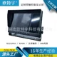 7 인치 풀 스크린 터치 모니터 AHD 고화질 디스플레이 RS2VGA 듀얼 인터페이스 데스크탑 자동차 역 디스플레이 7 인치 풀 스크린 터치 모니터 AHD 고화질 디스플레이 RS2VGA 듀얼 인터페이스 데스크탑 자동차 역 디스플레이