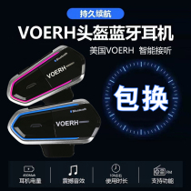 American VOERH Motorcycle Helmet Bluetooth Headphone Riding Built-in Full Helmet Talkback Integrated Locomotive Takeaway Headphones