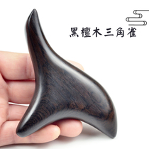 Sandalwood triangular sparrow foot sole acupoint acupoint stick foot therapy body scraping solid wood head therapy shoulder and neck tendon stick