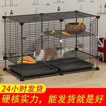 Rabbit cage breeding cage household rabbit cage extra large double-decker pet automatic excrement cleaning rabbit nest house villa