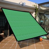 Outdoor Sunshade Awning Swimming Pool Shading Net Awning Out