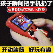 Children's Educational Toys Female Boys Intelligence Development Over 10 Years Old 6 Boys 7-8 Children 9 Birthday Gifts 12