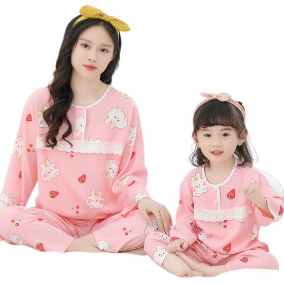 Parent -child cotton and silk pajamas Summer children's thin mother and daughter clothing home service girl girl silk baby air -conditioning set
Parent -child cotton and silk pajamas Summer children's thin mother and daughter clothing home service girl girl silk baby air -conditioning set