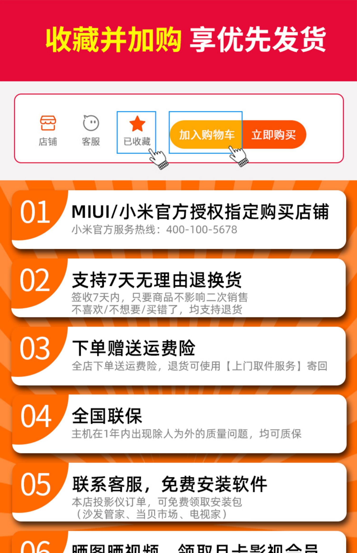 O1CN01nlNkw92KlwE5LAPKO_!!2212917079598.jpg
