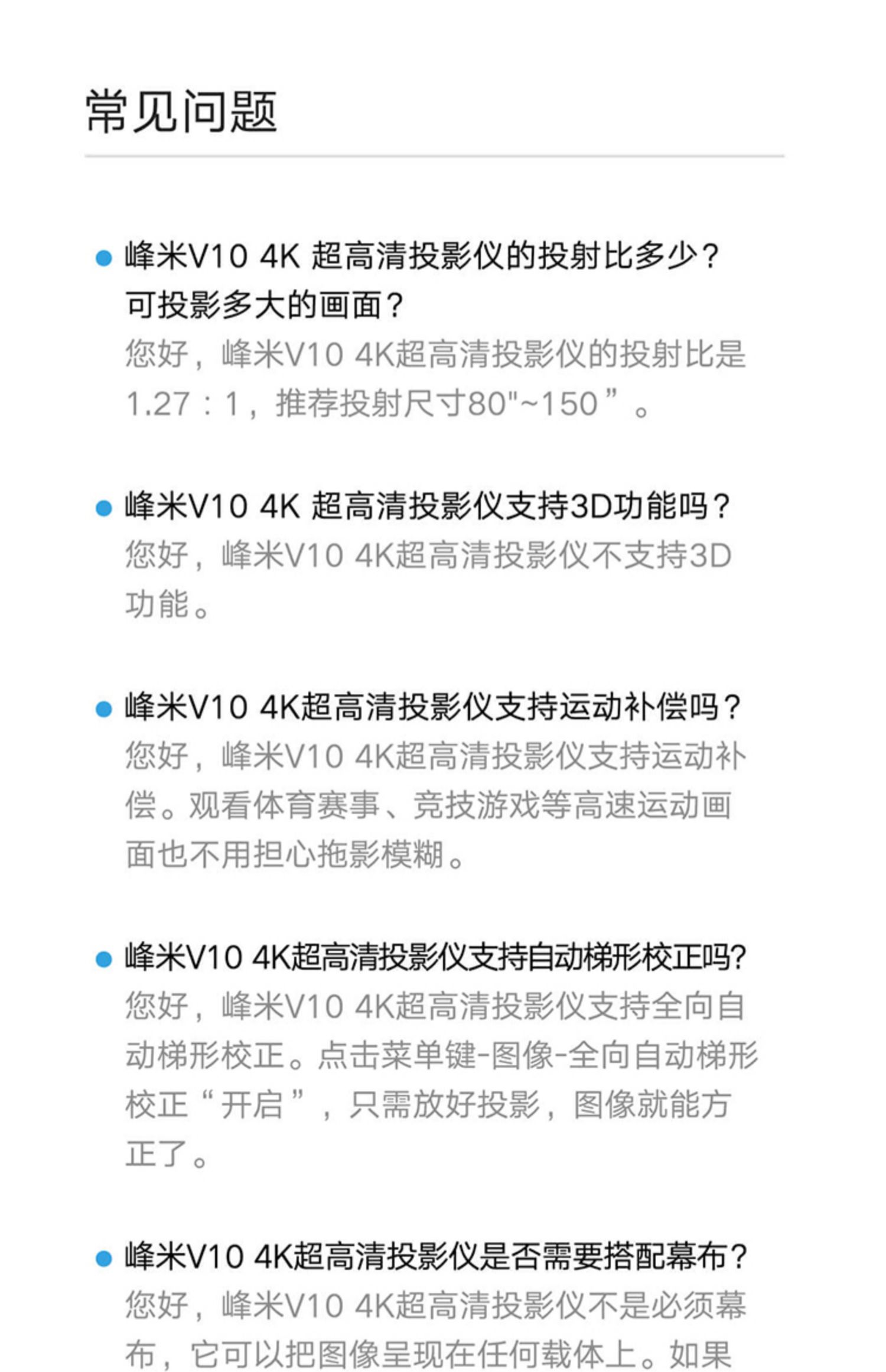 O1CN01pn3qcc2KlwOcRhOWZ_!!2212917079598.jpg