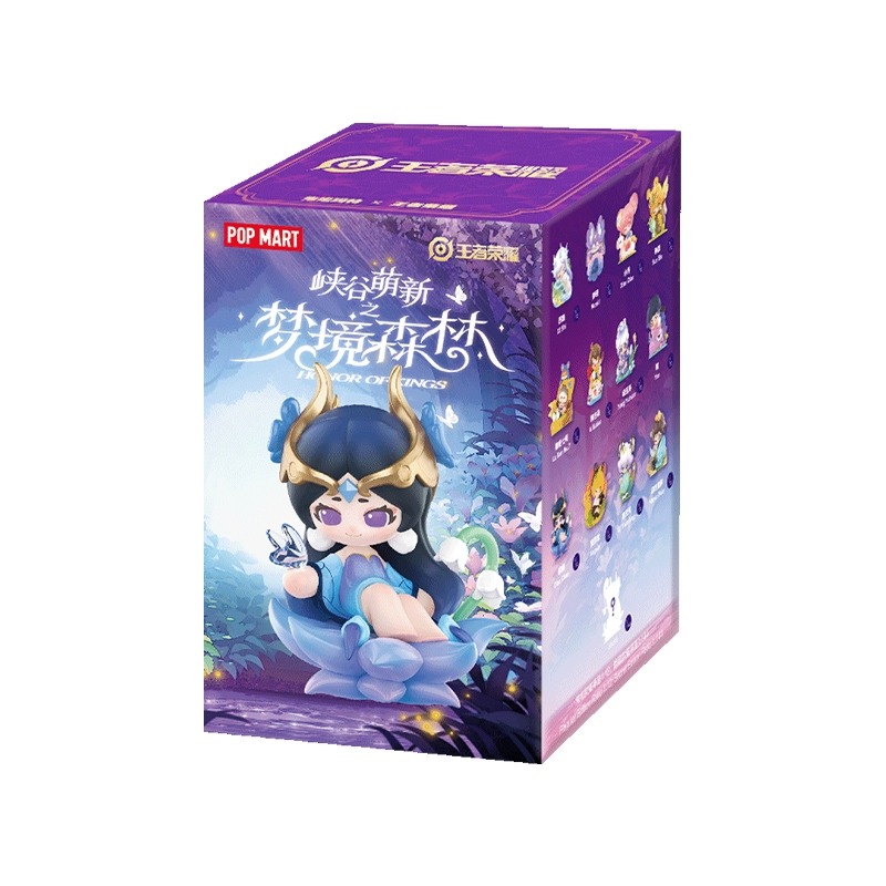 【正規品】POPMART 峡谷萌新之梦境森林 シークレット POPMART泡泡玛特王者荣耀峡谷萌新梦境森林系列盲盒周边女生礼物