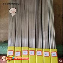304 stainless steel wire straight needle spring steel wire 0 2 0 3 0 5 0 7 0 8 1 0 1 5-3 5mm