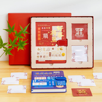 Birthday gifts for girls New Years gifts practical girlfriends students rewards souvenirs niche senior meaningful boys